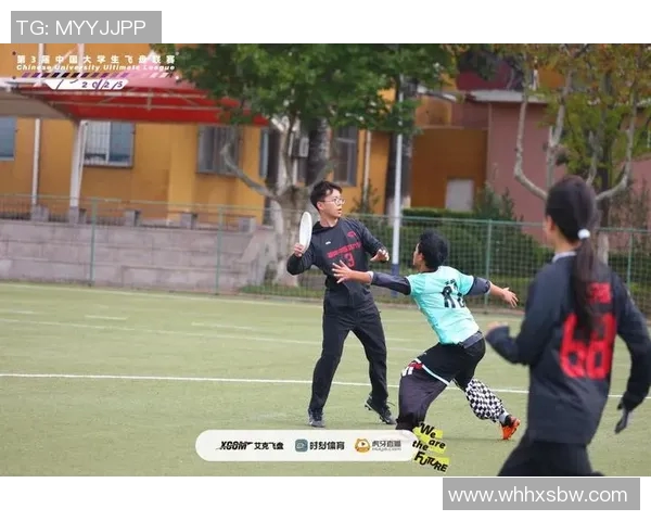 上海飞盘队在全国街舞大赛中的拼搏历程与体育精神的完美结合